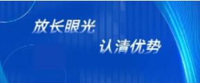 中國(guó)農(nóng)藥、肥料行業(yè)發(fā)展情況