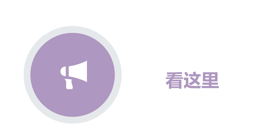 黃金六月天丨請收下這份6月農(nóng)事圖鑒！