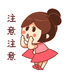 玉米、蔬菜、柑橘……七月種植關(guān)鍵點(diǎn)，一次讓你看明白！